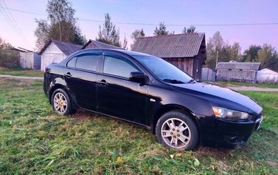 Mitsubishi Lancer IX, 2007 год, 650 000 рублей, 1 фотография