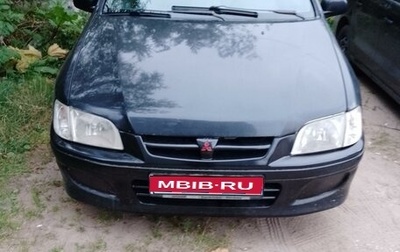 Mitsubishi Space Star I рестайлинг, 2002 год, 256 000 рублей, 1 фотография