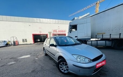 Ford Focus IV, 2002 год, 150 000 рублей, 1 фотография