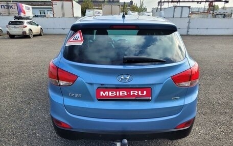 Hyundai ix35 I рестайлинг, 2015 год, 1 750 000 рублей, 1 фотография