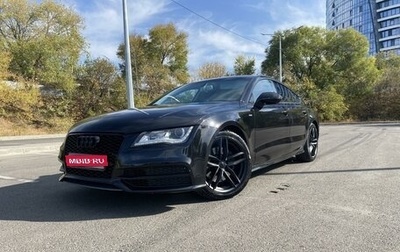 Audi A7, 2012 год, 2 600 000 рублей, 1 фотография