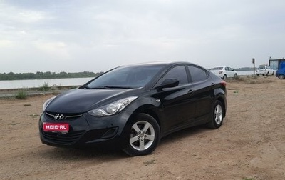 Hyundai Elantra V, 2013 год, 1 фотография