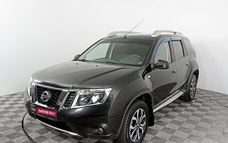 Nissan Terrano III, 2015 год, 1 325 000 рублей, 1 фотография