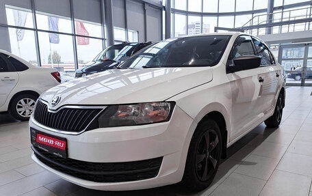 Skoda Rapid I, 2017 год, 966 000 рублей, 1 фотография