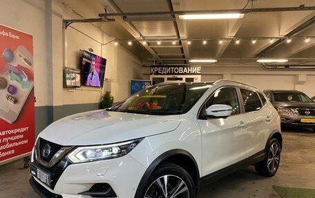 Nissan Qashqai, 2021 год, 3 100 000 рублей, 10 фотография