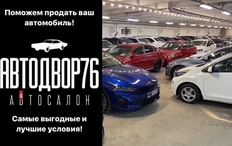 Nissan Qashqai, 2021 год, 3 100 000 рублей, 35 фотография