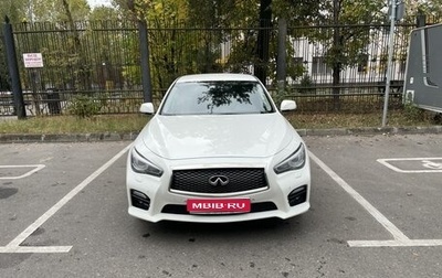 Infiniti Q50 I рестайлинг, 2014 год, 1 999 990 рублей, 1 фотография