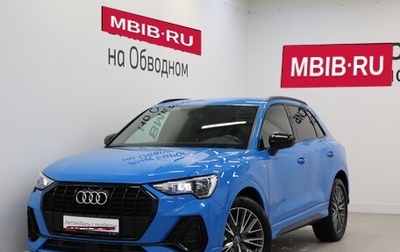 Audi Q3, 2019 год, 3 099 000 рублей, 1 фотография