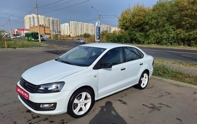 Volkswagen Polo VI (EU Market), 2017 год, 1 090 000 рублей, 1 фотография