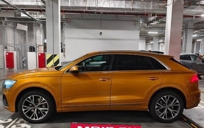 Audi Q8 I, 2018 год, 6 200 000 рублей, 1 фотография