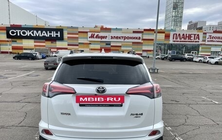 Toyota RAV4, 2019 год, 2 950 000 рублей, 2 фотография