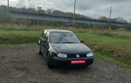 Volkswagen Golf IV, 1998 год, 345 000 рублей, 1 фотография