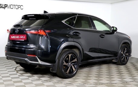 Lexus NX I, 2020 год, 3 899 990 рублей, 5 фотография