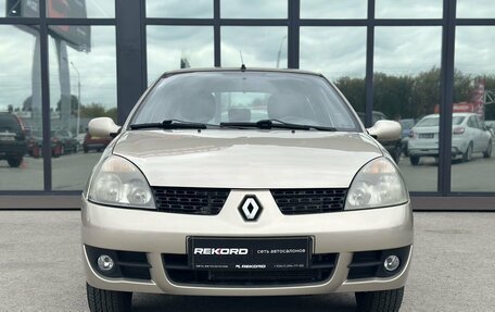 Renault Symbol I, 2008 год, 480 000 рублей, 2 фотография