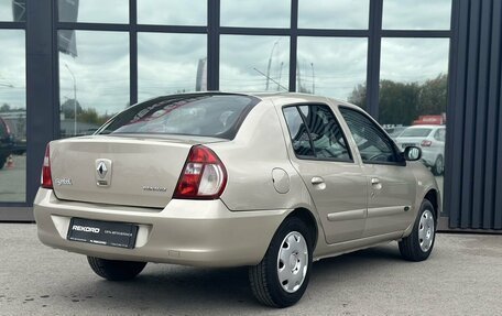 Renault Symbol I, 2008 год, 480 000 рублей, 6 фотография