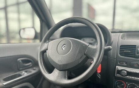 Renault Symbol I, 2008 год, 480 000 рублей, 9 фотография