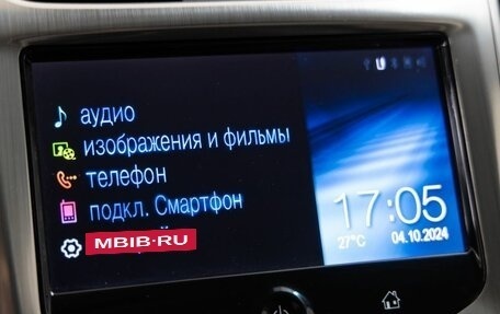 Chevrolet Cruze II, 2013 год, 1 048 000 рублей, 17 фотография