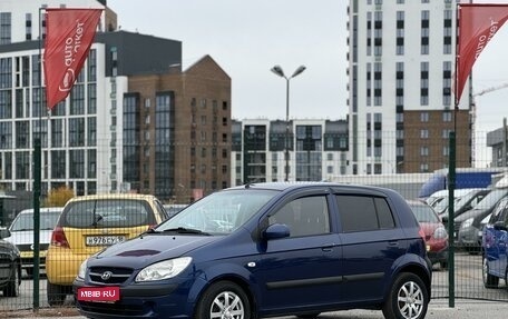 Hyundai Getz I рестайлинг, 2008 год, 679 000 рублей, 1 фотография