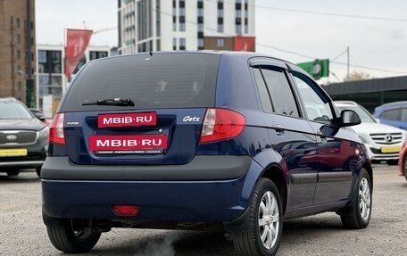 Hyundai Getz I рестайлинг, 2008 год, 679 000 рублей, 4 фотография