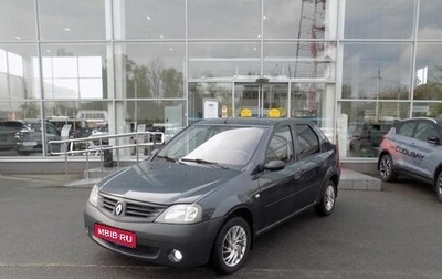 Renault Logan I, 2009 год, 420 000 рублей, 1 фотография