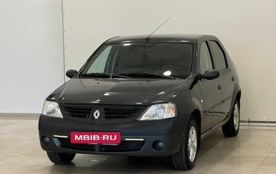 Renault Logan I, 2007 год, 475 000 рублей, 1 фотография