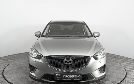 Mazda CX-5 II, 2012 год, 1 484 000 рублей, 2 фотография