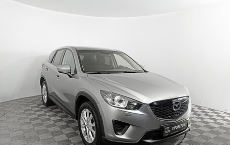 Mazda CX-5 II, 2012 год, 1 484 000 рублей, 3 фотография