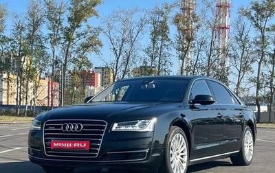 Audi A8, 2016 год, 2 680 000 рублей, 1 фотография