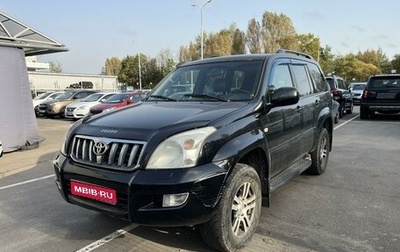 Toyota Land Cruiser Prado 120 рестайлинг, 2007 год, 1 680 000 рублей, 1 фотография