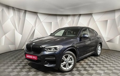 BMW X4, 2019 год, 5 099 700 рублей, 1 фотография