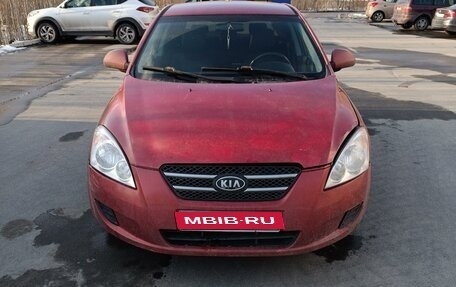 KIA cee'd I рестайлинг, 2008 год, 270 000 рублей, 4 фотография