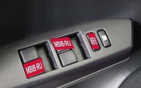 Toyota RAV4, 2015 год, 2 549 990 рублей, 14 фотография