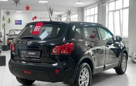 Nissan Qashqai, 2007 год, 989 000 рублей, 8 фотография