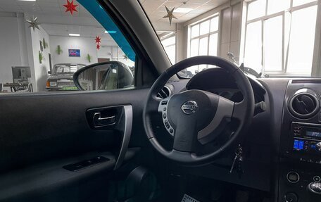 Nissan Qashqai, 2007 год, 989 000 рублей, 21 фотография