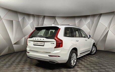 Volvo XC90 II рестайлинг, 2018 год, 4 045 700 рублей, 2 фотография