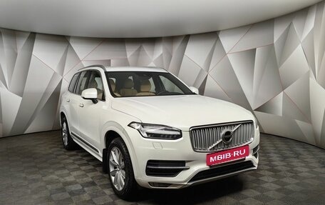 Volvo XC90 II рестайлинг, 2018 год, 4 045 700 рублей, 3 фотография