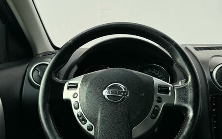 Nissan Qashqai, 2010 год, 1 104 000 рублей, 10 фотография