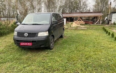 Volkswagen Transporter T5 рестайлинг, 2007 год, 1 фотография