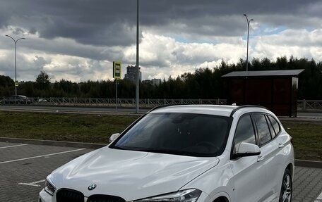 BMW X1, 2019 год, 3 590 000 рублей, 1 фотография