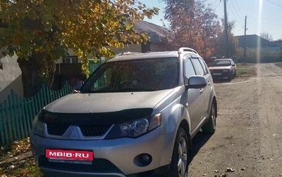 Mitsubishi Outlander III рестайлинг 3, 2008 год, 1 350 000 рублей, 1 фотография