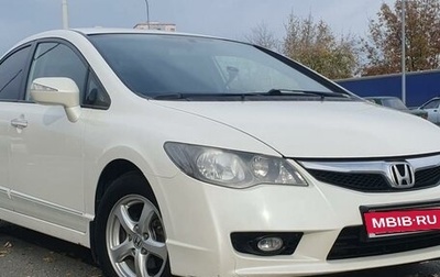 Honda Civic VIII, 2009 год, 730 000 рублей, 1 фотография