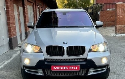 BMW X5, 2008 год, 2 450 000 рублей, 1 фотография