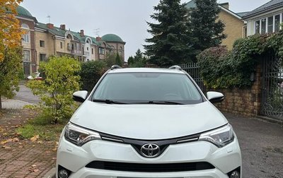 Toyota RAV4, 2016 год, 2 500 000 рублей, 1 фотография