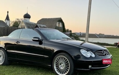 Mercedes-Benz CLK-Класс, 2005 год, 1 750 000 рублей, 1 фотография