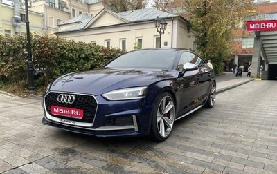 Audi S5, 2017 год, 4 499 999 рублей, 1 фотография