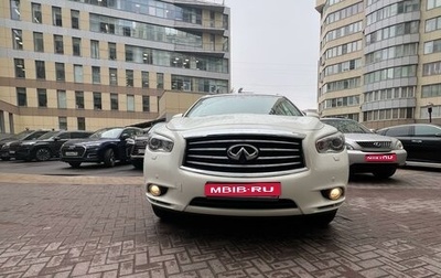 Infiniti JX, 2013 год, 1 950 000 рублей, 1 фотография