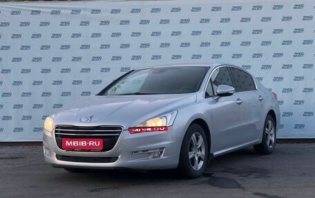 Peugeot 508 II, 2012 год, 849 000 рублей, 1 фотография