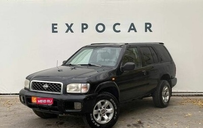 Nissan Pathfinder, 2000 год, 550 000 рублей, 1 фотография