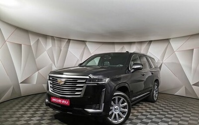 Cadillac Escalade V, 2021 год, 14 450 000 рублей, 1 фотография