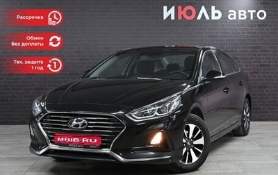 Hyundai Sonata VII, 2018 год, 2 140 000 рублей, 1 фотография